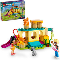 LEGO 乐高 Friends好朋友系列 42612 猫咪乐园探险