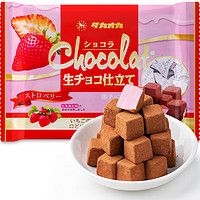 明治高冈生巧克力草莓味140g日本高岗休闲零食糖果新年