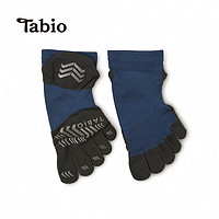 Tabio日本运动袜PRO五指袜子男袜防滑透气抗菌耐磨跑步袜马拉松袜 靛蓝 25-27cm