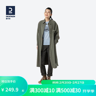 DECATHLON 迪卡侬 户外风衣