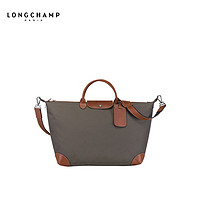 LONGCHAMP 瓏驤 Boxford系列男女包手提行李袋旅行袋