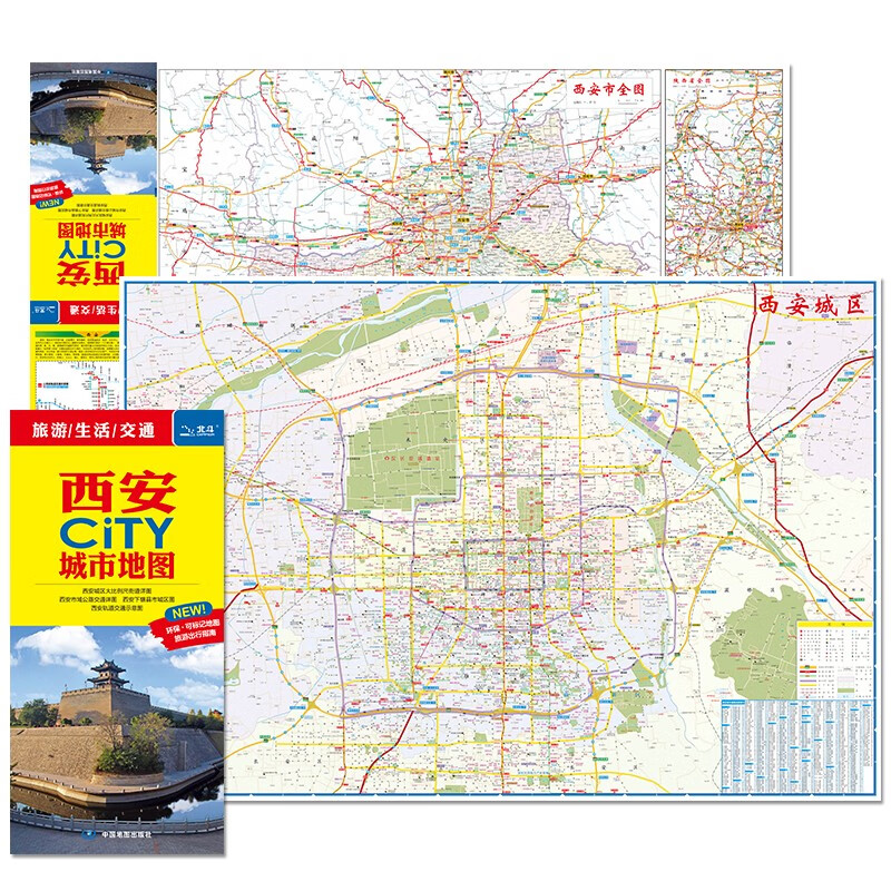 2024年 西安CITY城市地图
