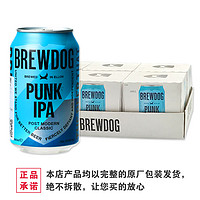 英国酿酒狗朋克Punk捍卫地球印度淡色艾尔IPA啤酒330mlx2