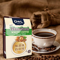 OWL 猫头鹰 白咖啡马来西亚进口速溶三合一特浓榛果味咖啡粉1000g