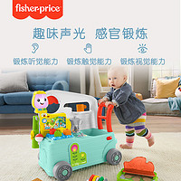 费雪（Fisher-Price）儿童新年手推车防侧翻宝宝车-三合一露营主题学步车HCK80