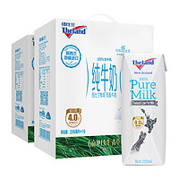 Theland 纽仕兰 新西兰纽仕兰4.0g蛋白低脂高钙纯牛奶250ml*16盒*2箱礼盒