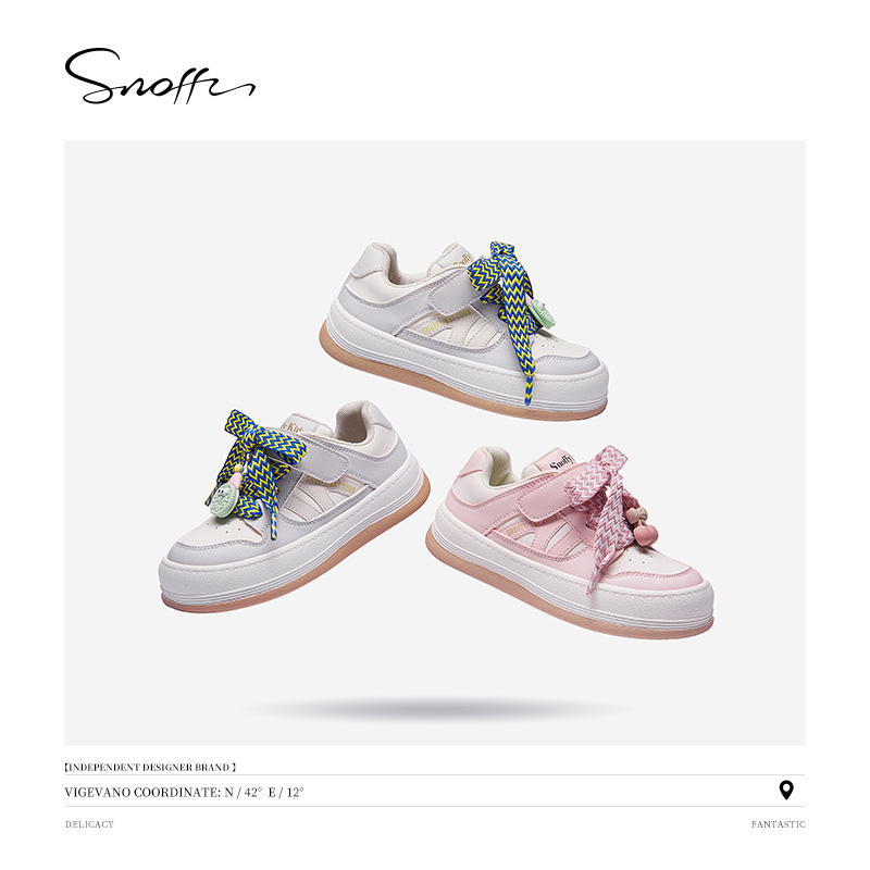 Snoffy斯纳菲女童运动鞋儿童时尚透气软底运动休闲鞋