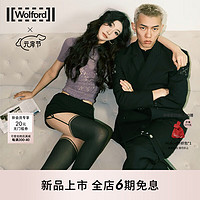 Wolford【早春新款】沃尔福特Garter40D大腿袜效果连裤丝袜14985 9180 黑色/黑色 XS