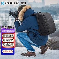 胖牛微单相机包笔记本双肩背包摄影防水防震旅行包PU5011B大容量适用尼康索尼佳能富士单反相机黑色 相机摄影包(黑色)