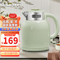 移动端、京东百亿补贴：Grelide 格来德 电热水壶 1.5L家用烧水壶双层防烫热水壶316L不锈钢电水壶1500W自动断电开水壶暖水壶 D2515-豆蔻绿