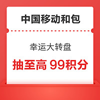 今日好券|2.25上新：京东领1元无门槛支付券！天猫超市领0.2-5元猫超卡！