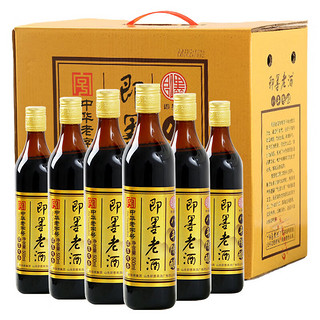 即墨老酒 八年陈酿 500ml*6瓶