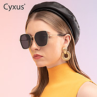 Cyxus 墨镜2023新款潮女夏季防晒街拍时尚太阳镜男女防紫外线