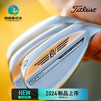 Titleist泰特利斯高尔夫球杆挖起杆SM10 全新24男士沙坑杆Vokey劈起杆 经典镀铬 【左手/反手】详情可