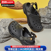 卡骆驰（crocs）男鞋女鞋 2024夏季运动鞋户外沙滩鞋透气舒适休闲洞洞鞋 206340-001 39-40