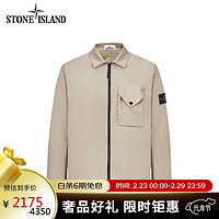 STONE ISLAND 石头岛 23秋冬 791511010 外套 黄灰沙色 S