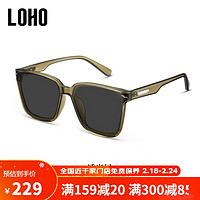 LOHO潮流镜面墨镜高清防紫外线太阳眼镜个性百搭显瘦镜框LH09631透绿 透绿色