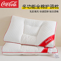 可口可乐纯棉枕芯单人枕头 多功能枕