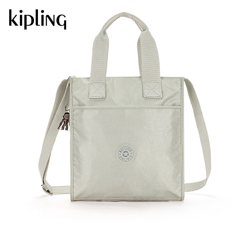 kipling 凯普林 男女款轻便帆布2024春季竖托特包斜挎包旅行包INARA系列 INARA M-金属银