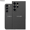 Pinkson 三星S23/S24 Ultra手機殼凱夫拉芳綸碳纖維保護