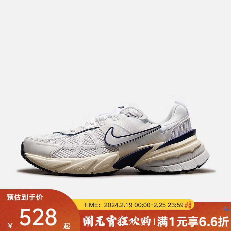 65da319db6b2e1962.jpg