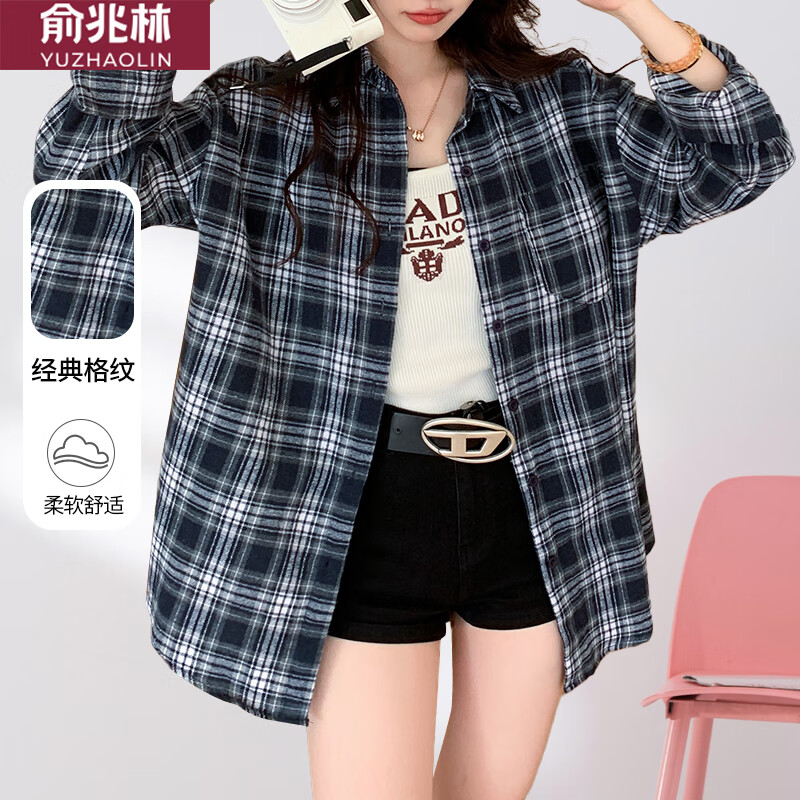 俞兆林格子衬衫女慵懒风复古宽松长袖衬衣开衫外套上衣 Y139C2034 藏青色 M