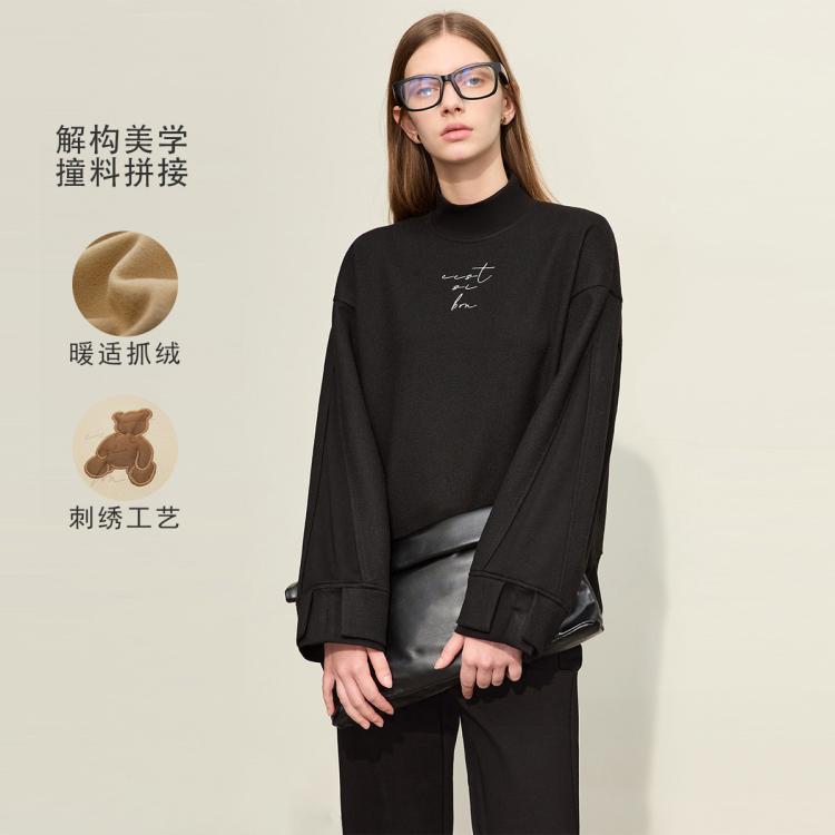 AMII 宽松落肩袖开叉卫衣 123530190100