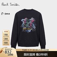 保罗史密斯（paul smith）男士斑马系列印花简约舒适休闲运动衫卫衣 黑色 XXL 【】