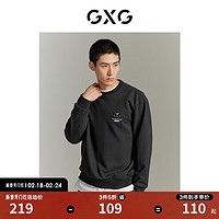 GXG男装 城市定义 三色小香风贴布绣圆领简约卫衣  黑色 165/S