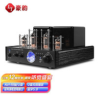 HYPER SOUND 豪韻 功放機家用電子管膽機功放發燒級2.0HiFi支持無損光纖同軸藍牙 AV-2030膽機/黑色