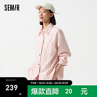 Semir 森马 长袖衬衫女中长款宽松2024春菱形提花上衣潮流 红色调00466 160/84A/M