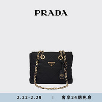 PRADA 普拉达 女士Re-Edition 1995 Chaine Re-Nylon降落伞 黑色-中号