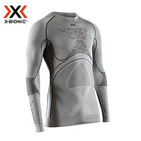 X-BIONIC XBIONIC 热反射4.0运动保暖功能内衣 滑雪速干衣 跑步压缩衣裤男女 男士上衣 烟煤/银 L