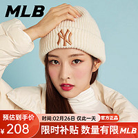 MLB 官方帽子男女百搭保暖毛线帽