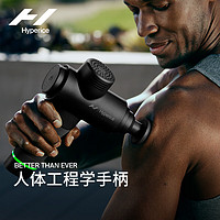 Hyperice 海博艾斯 Hypervolt 2.0 筋膜枪肌肉健身放松按摩器（黑色款 Hyper