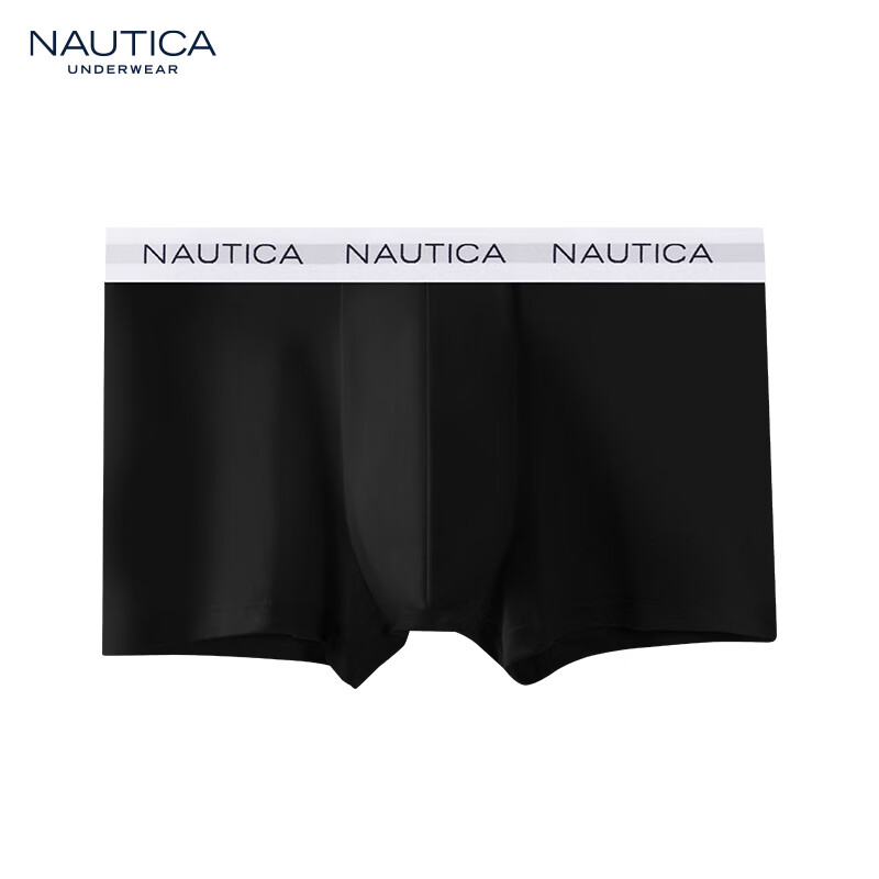 NAUTICA 诺帝卡 Underwear 诺帝卡40支棉弹力内裤男士内裤单条装平角裤 黑色 XXXL