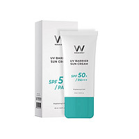 WONJIN 原辰 元辰防晒霜全身通用SPF50 1支