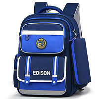 EDISON 爱迪生 小学生书包护脊护腰反光大容量防泼水儿童背包2372-1蓝色大号