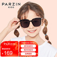 帕森（PARZIN） 儿童太阳镜男女童眼镜 防紫外线时尚墨镜5-12岁 21019 星际黑