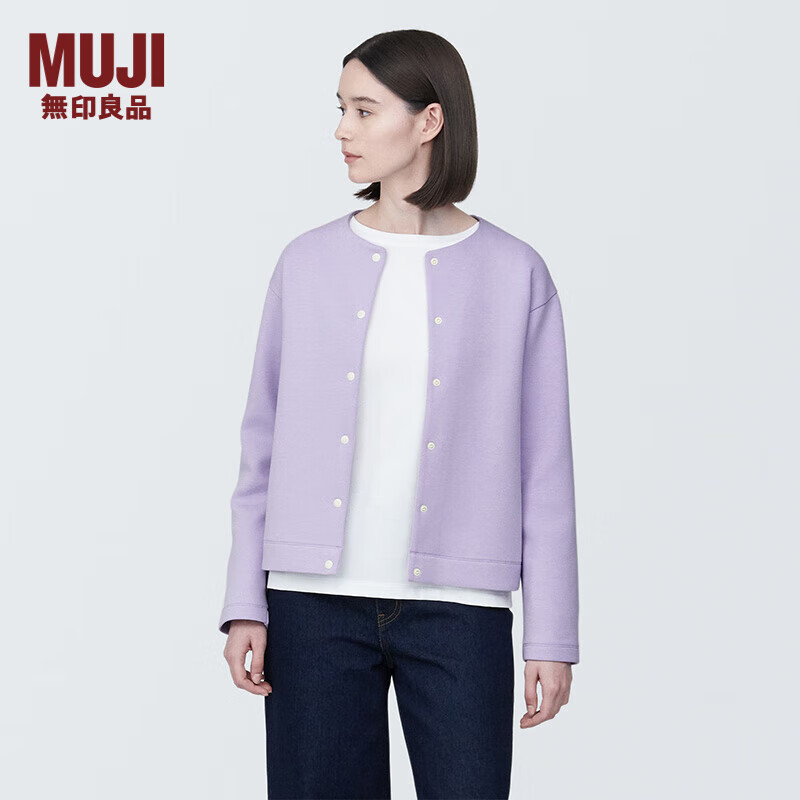 无印良品（MUJI）女式 双层织 开衫 女外套春季款 长袖 BB2OYA4S 浅紫色 L (165/88A)