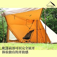 tent-mark tentmark經典金字塔TCDX+常規版戶外帳篷遮陽防風雨精致露營裝備