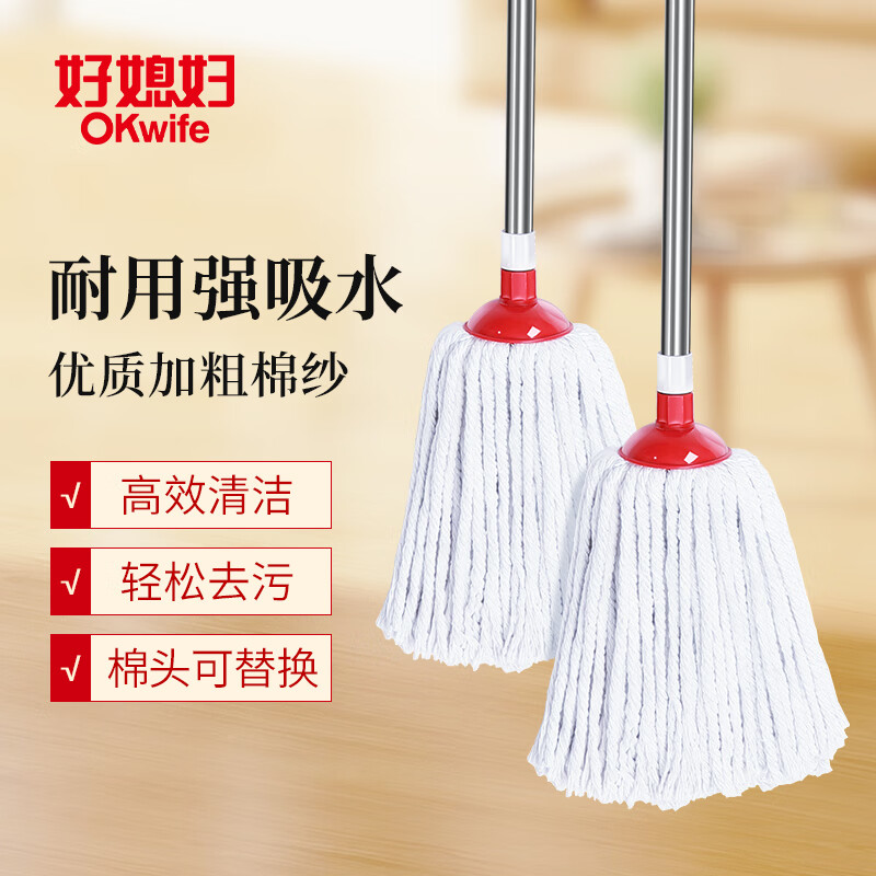 65dc461a0ddac6902.jpg