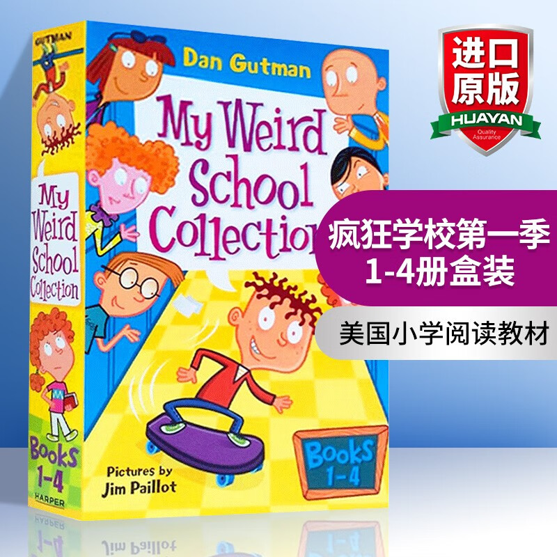 英文原版 疯狂学校第一季1-4册盒装 My Weird School 4集套装 初级章节书