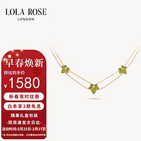 LOLA ROSE罗拉玫瑰常青藤绿玛瑙三叶项链女锁骨链女复古小众 LR50063-绿玛瑙