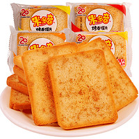 MIDUOQI 米多奇 烤馍片馍丁零食多味小包装馒头片香酥饼干年货休闲小吃食品
