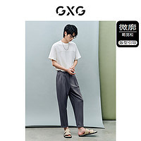 GXG男装 非正式通勤1.0华夫格圆领短袖T恤纯色 夏季