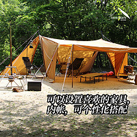 tent-mark tentmark馬戲團720SS遮蔽所包括側簾戶外精致露營帳篷野營裝備
