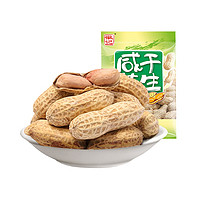 88VIP：Huiji 徽记 食品蒜香带壳煮花生下酒菜300g