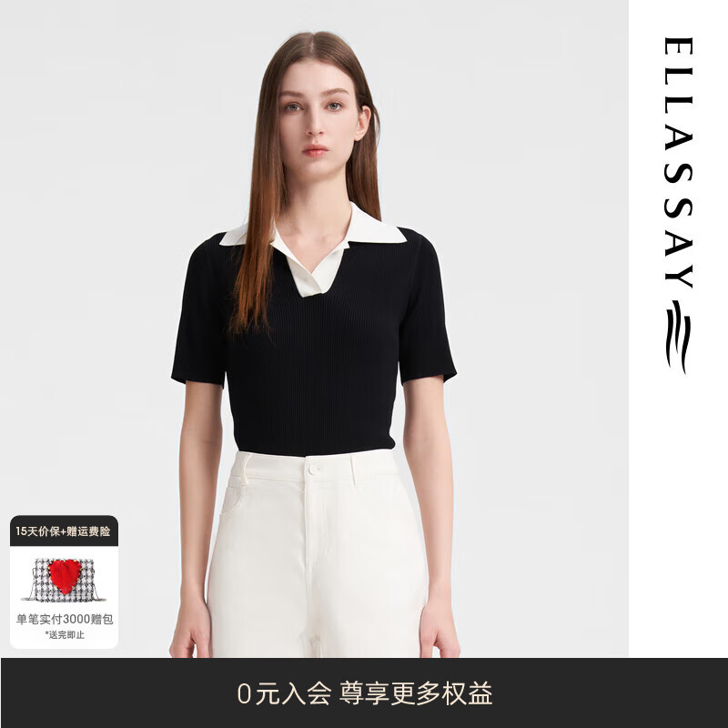 歌力思（ELLASSAY）2024夏季撞色POLO领正肩显瘦短袖针织衫女EWB352M00100 黑撞白 XS