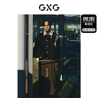 GXG 男装 黑色撞色拼接设计翻领毛呢大衣外套男士 冬季